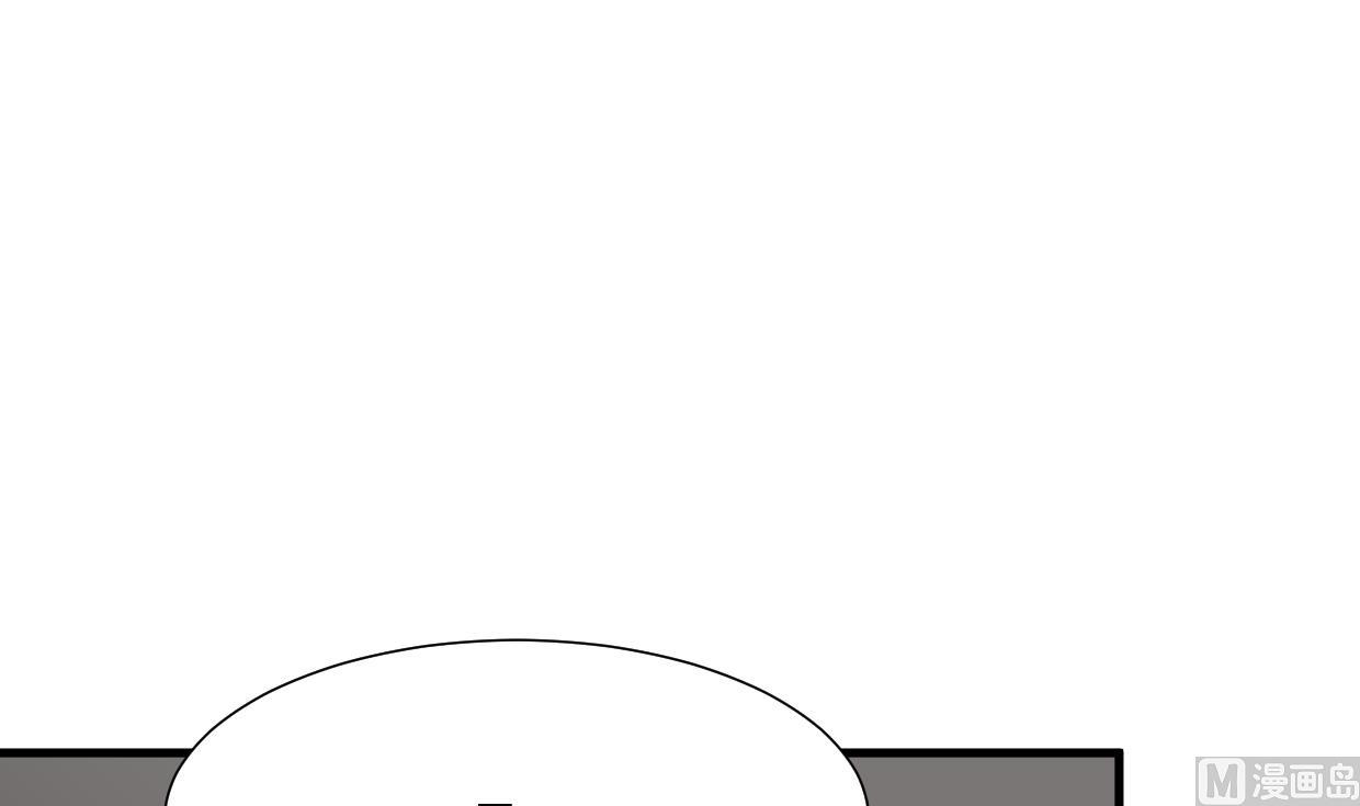 何故为卿狂韩漫全集-第356话 不要迷失无删减无遮挡章节图片 