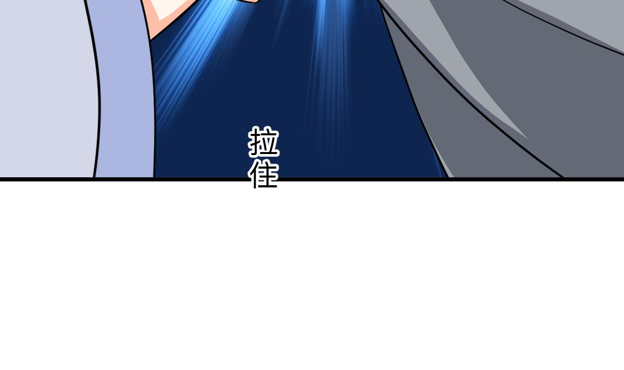 何故为卿狂韩漫全集-第356话 不要迷失无删减无遮挡章节图片 