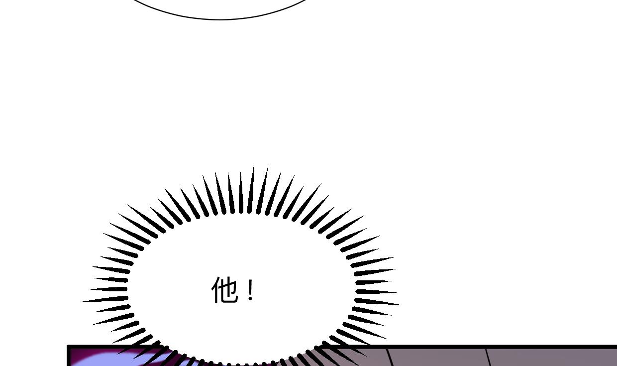 何故为卿狂韩漫全集-第358话 出手无删减无遮挡章节图片 