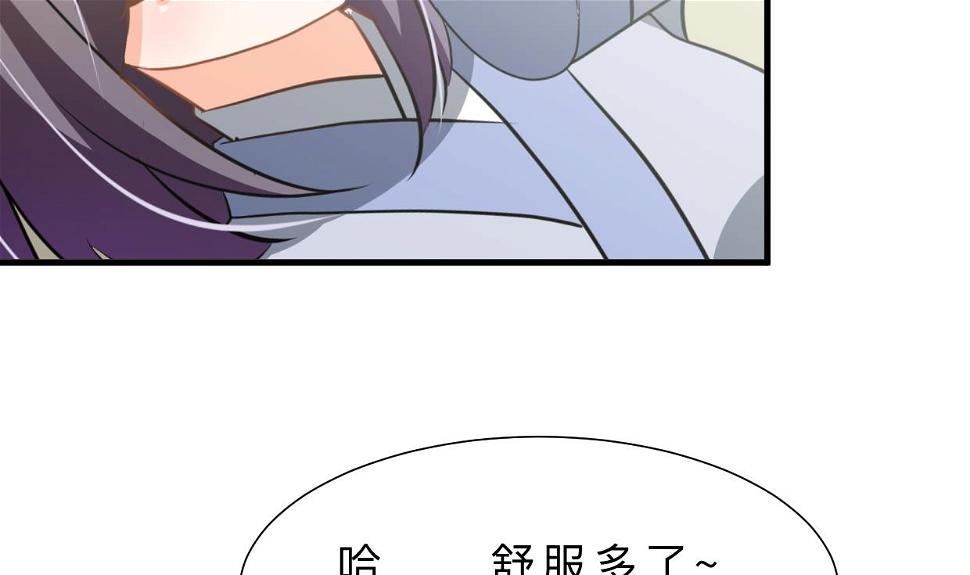 何故为卿狂韩漫全集-第359话 传递出信息无删减无遮挡章节图片 