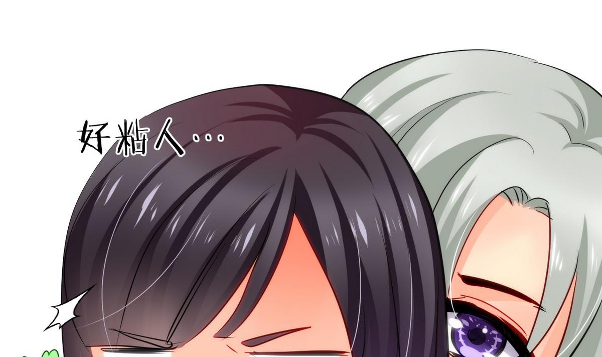 何故为卿狂韩漫全集-第37话 深夜厨房无删减无遮挡章节图片 
