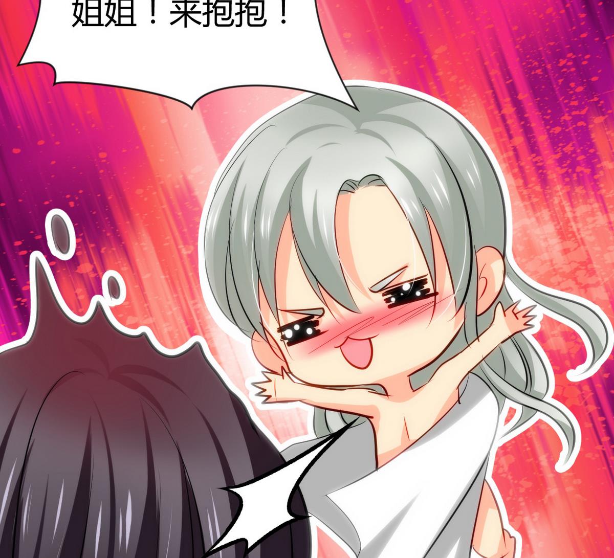 何故为卿狂韩漫全集-第37话 深夜厨房无删减无遮挡章节图片 