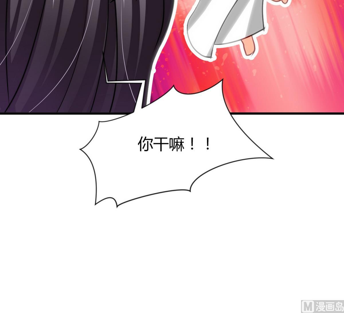 何故为卿狂韩漫全集-第37话 深夜厨房无删减无遮挡章节图片 