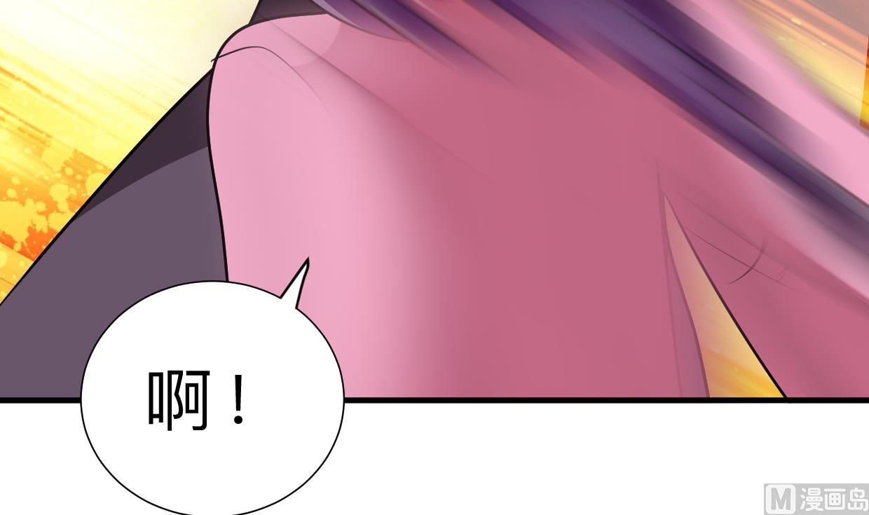 何故为卿狂韩漫全集-第361话 挑拨无删减无遮挡章节图片 