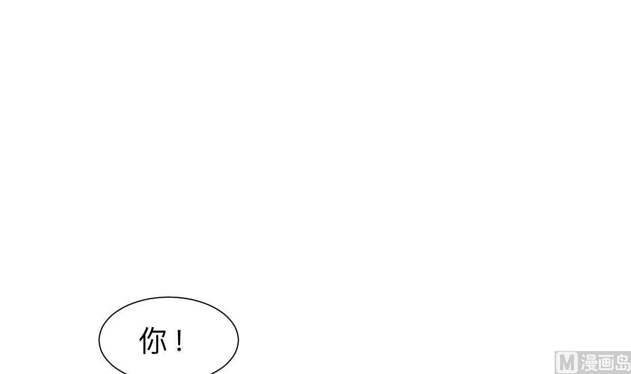 何故为卿狂韩漫全集-第361话 挑拨无删减无遮挡章节图片 