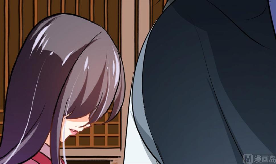 何故为卿狂韩漫全集-第362话 遗漏无删减无遮挡章节图片 