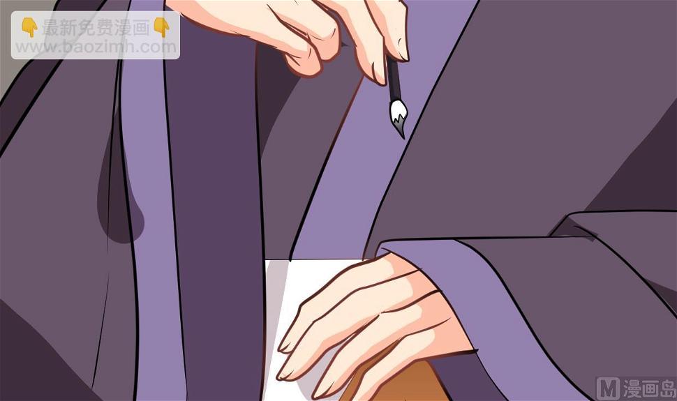 何故为卿狂韩漫全集-第362话 遗漏无删减无遮挡章节图片 