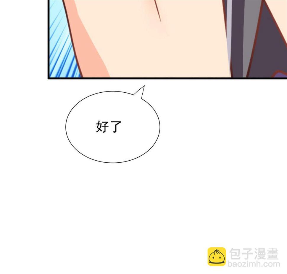 何故为卿狂韩漫全集-第362话 遗漏无删减无遮挡章节图片 