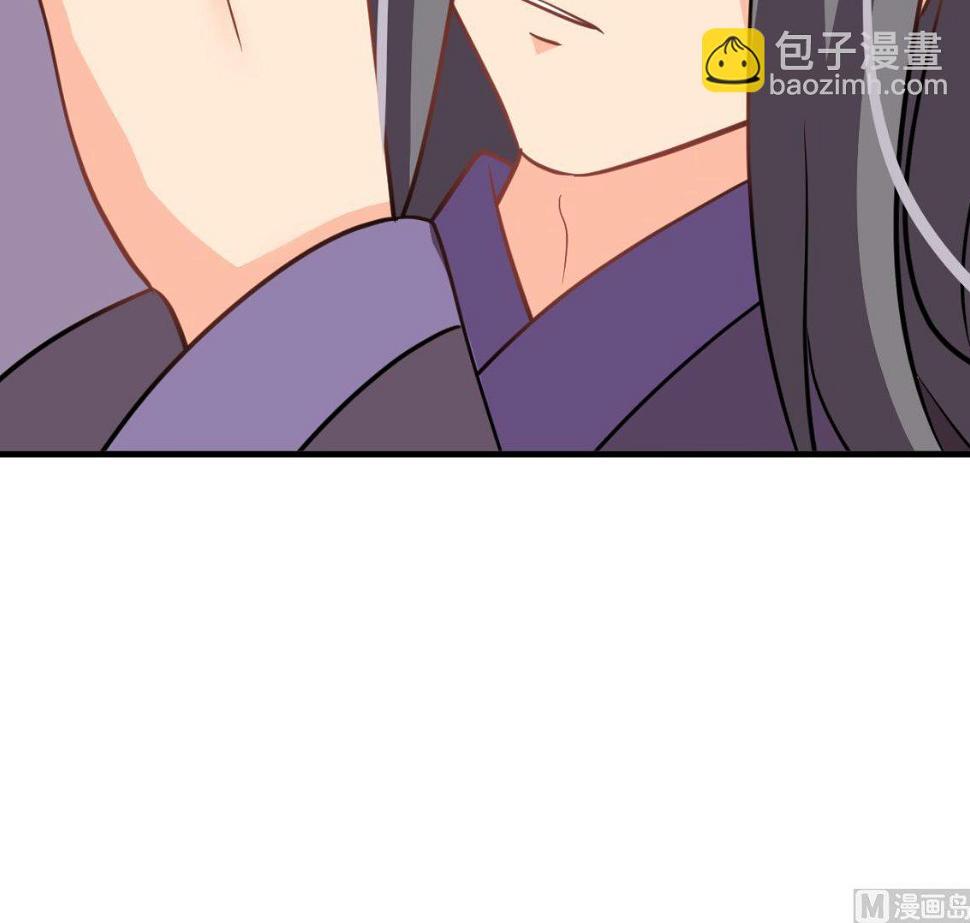 何故为卿狂韩漫全集-第362话 遗漏无删减无遮挡章节图片 