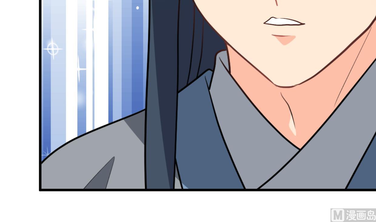 何故为卿狂韩漫全集-第362话 遗漏无删减无遮挡章节图片 