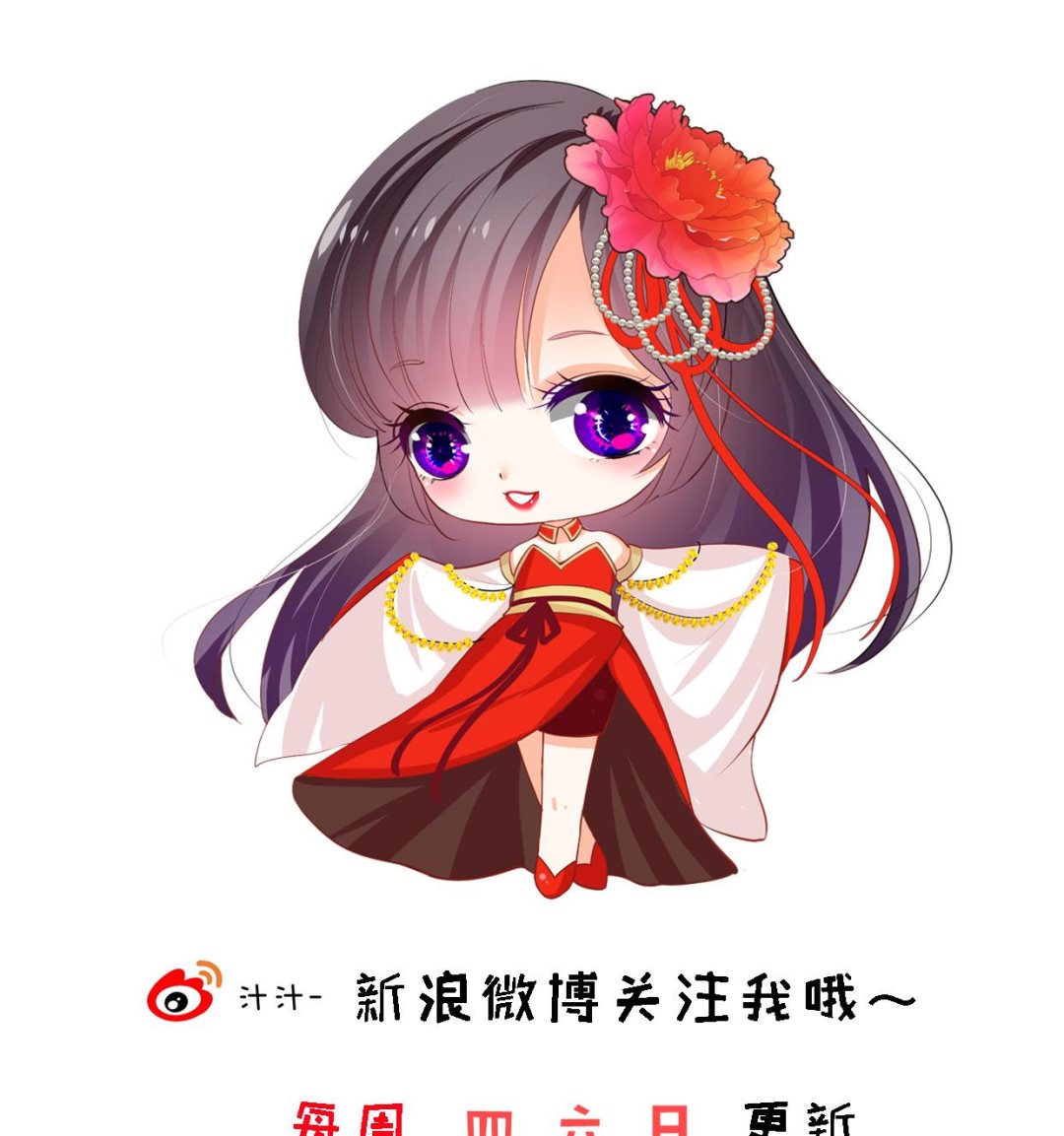 何故为卿狂韩漫全集-第363话 你是谁无删减无遮挡章节图片 