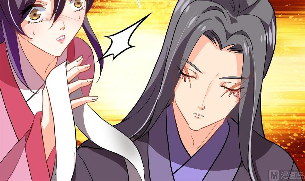 何故为卿狂韩漫全集-第365话 试探无删减无遮挡章节图片 