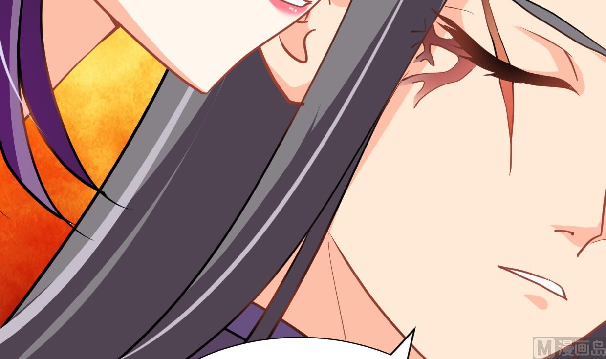 何故为卿狂韩漫全集-第365话 试探无删减无遮挡章节图片 