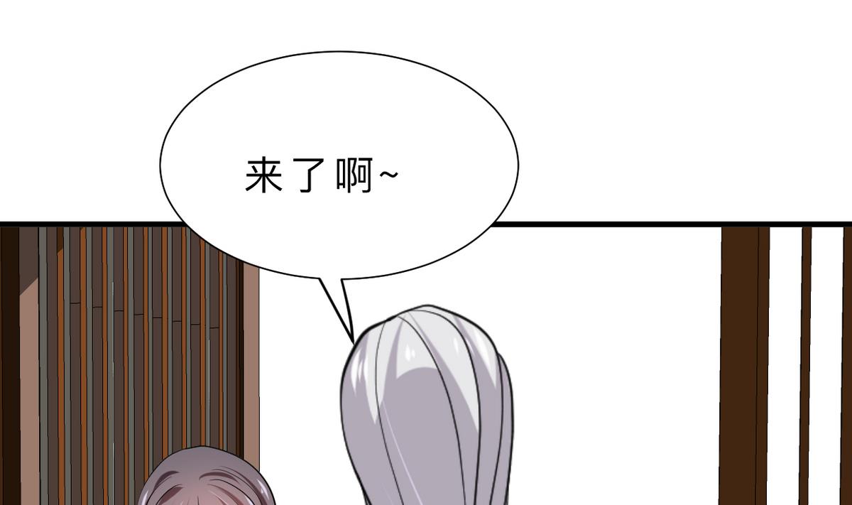 何故为卿狂韩漫全集-第367话 各怀心思无删减无遮挡章节图片 