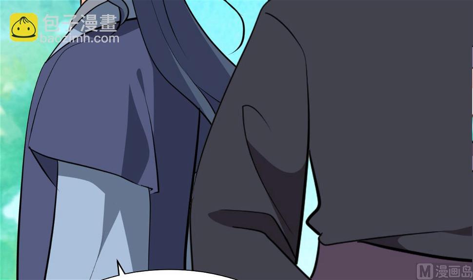 何故为卿狂韩漫全集-第369话 上当无删减无遮挡章节图片 