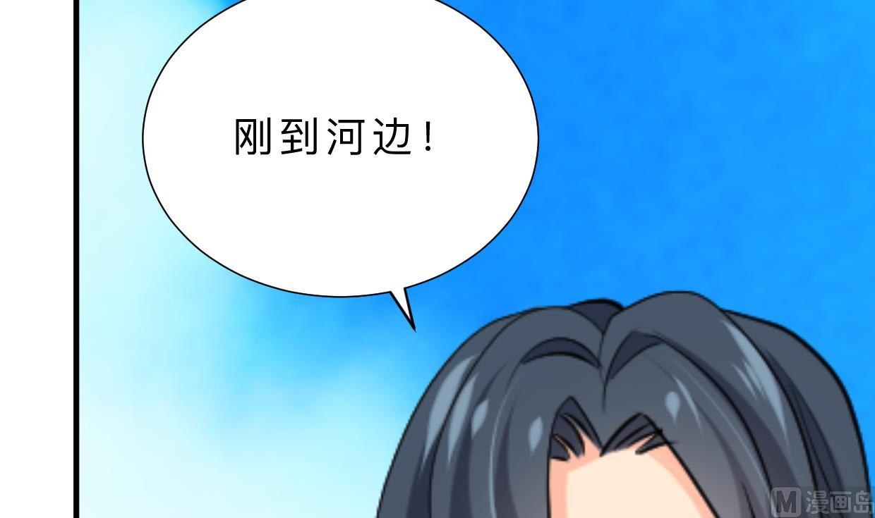 何故为卿狂韩漫全集-第370话 伪装无删减无遮挡章节图片 