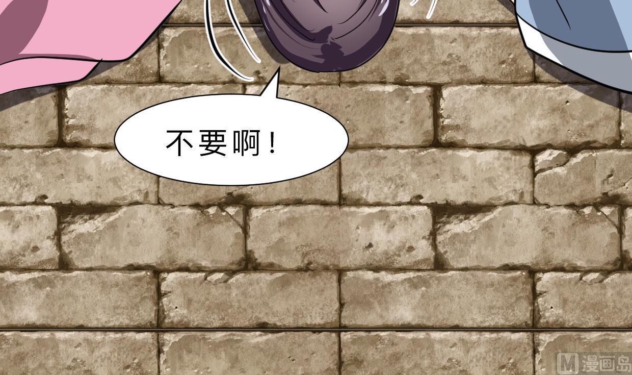 何故为卿狂韩漫全集-第370话 伪装无删减无遮挡章节图片 