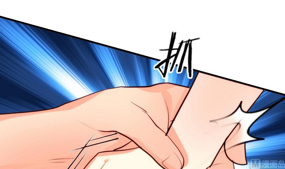 何故为卿狂韩漫全集-第38话 防不胜防无删减无遮挡章节图片 
