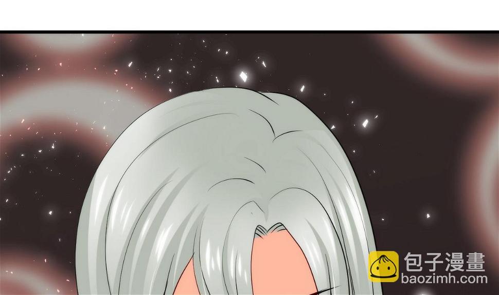 何故为卿狂韩漫全集-第38话 防不胜防无删减无遮挡章节图片 