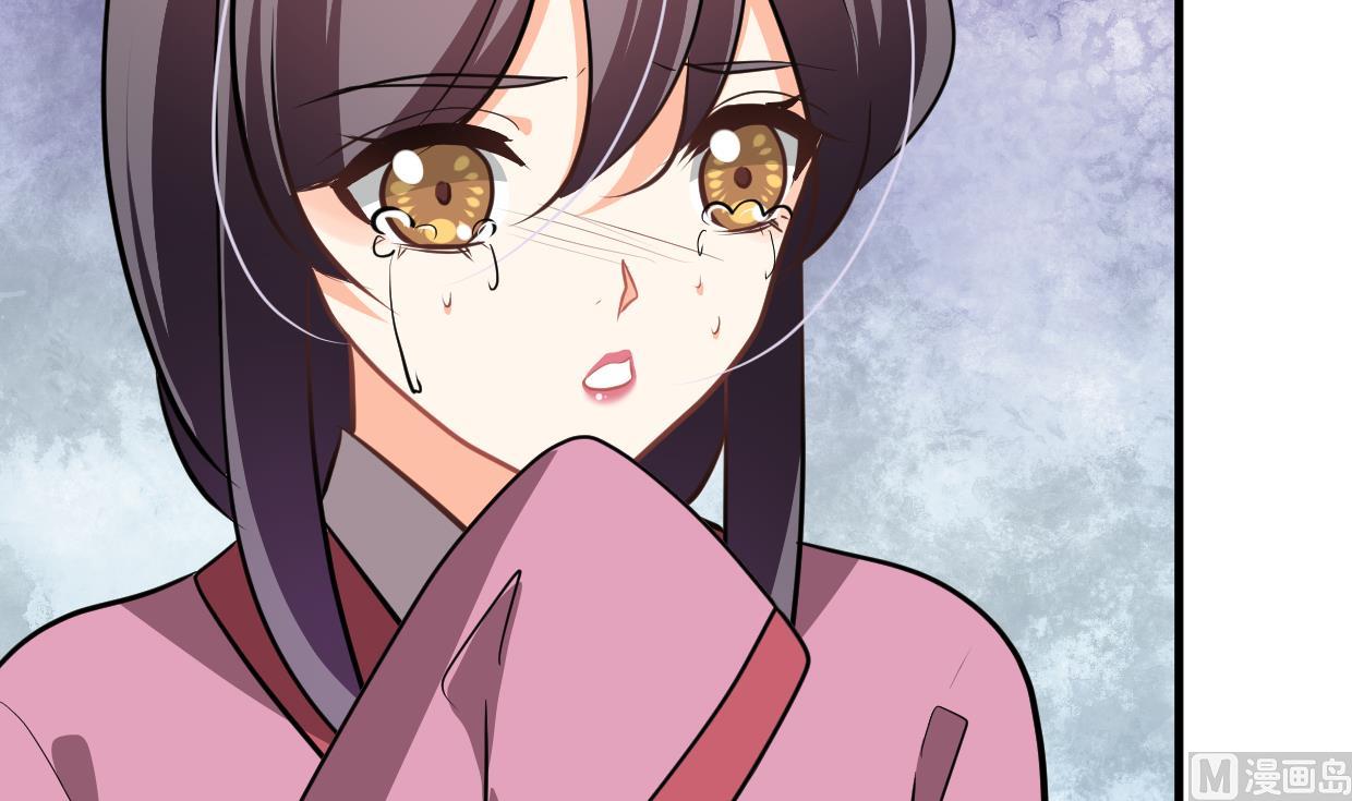 何故为卿狂韩漫全集-第372话 牵挂无删减无遮挡章节图片 