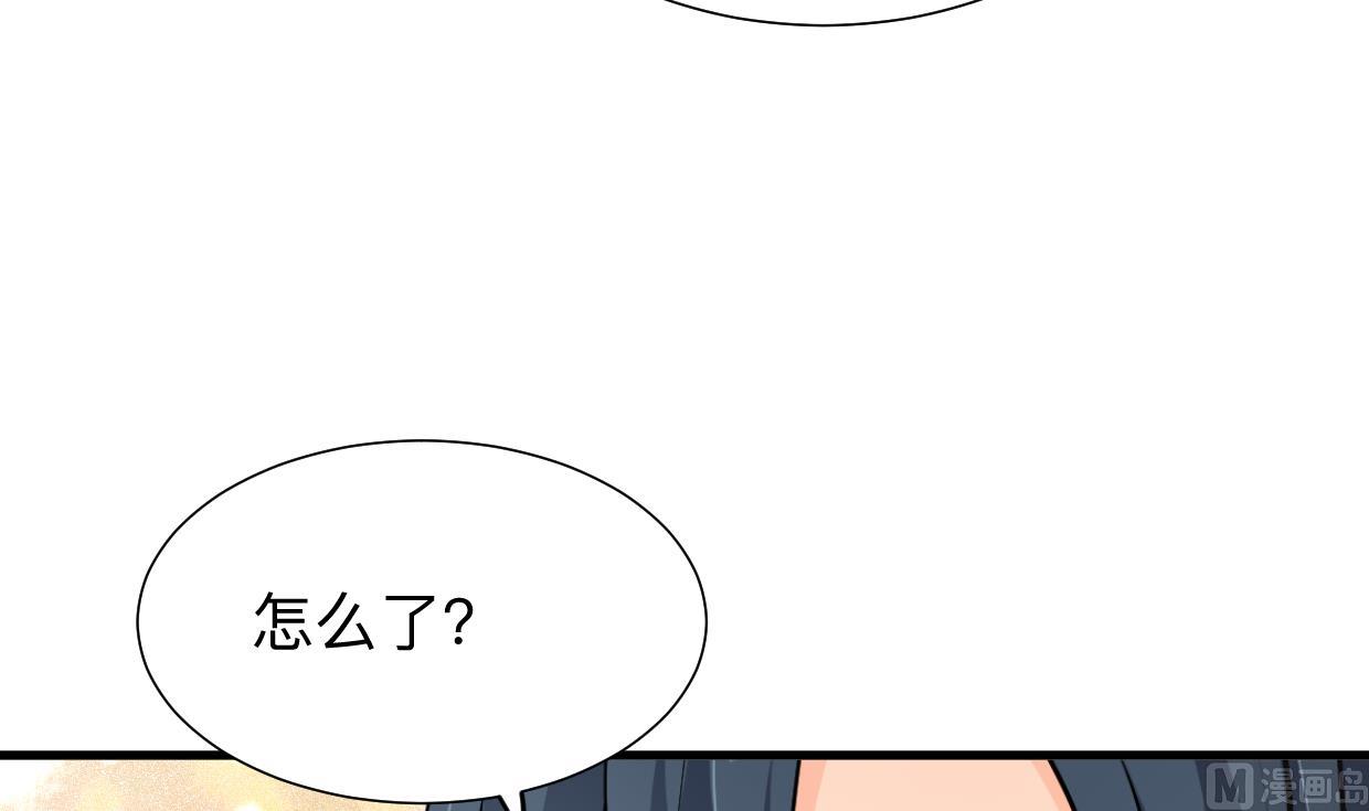 何故为卿狂韩漫全集-第372话 牵挂无删减无遮挡章节图片 