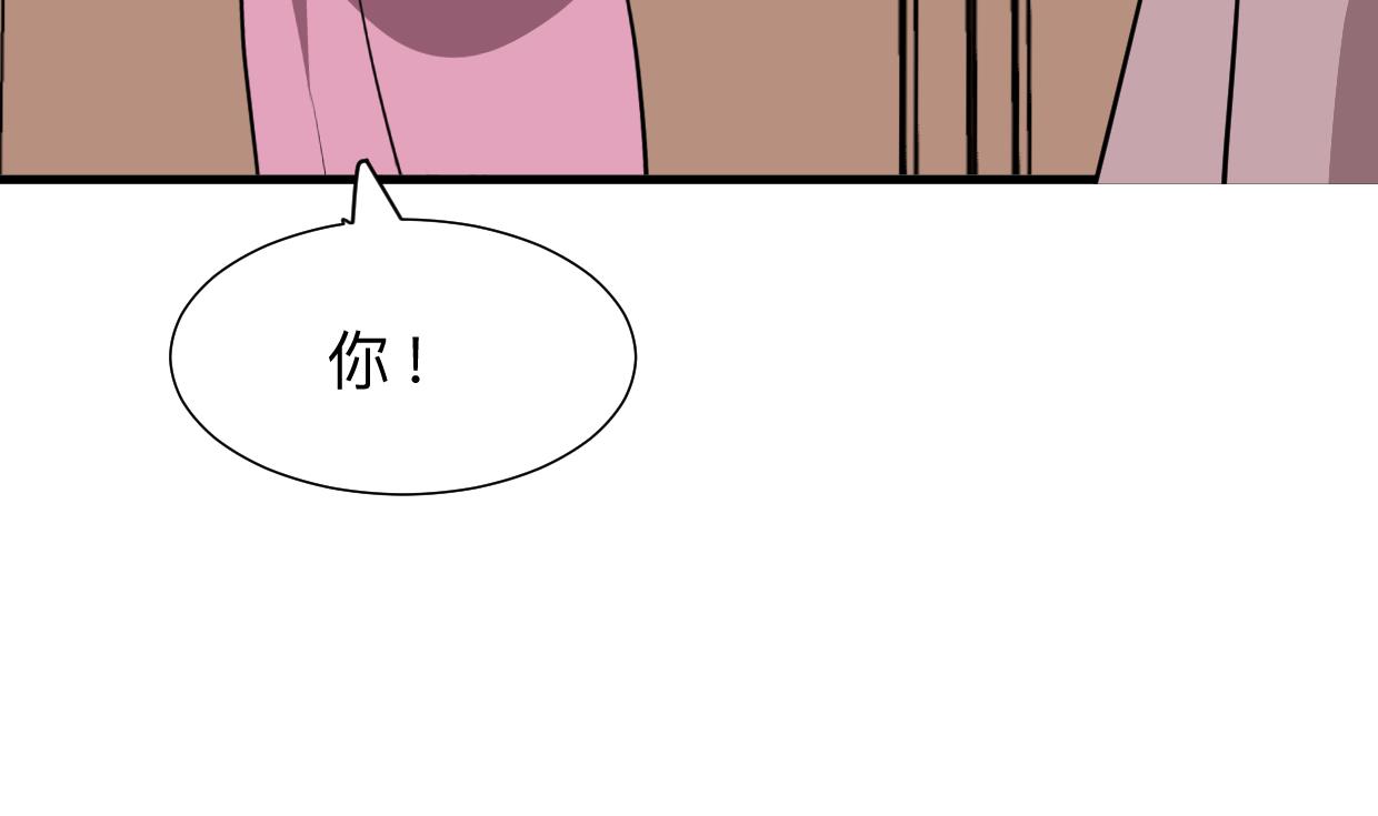 何故为卿狂韩漫全集-第374话 紧盯无删减无遮挡章节图片 