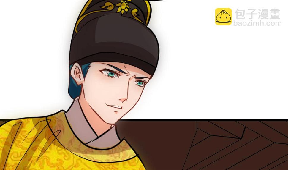 何故为卿狂韩漫全集-第377话 行动无删减无遮挡章节图片 