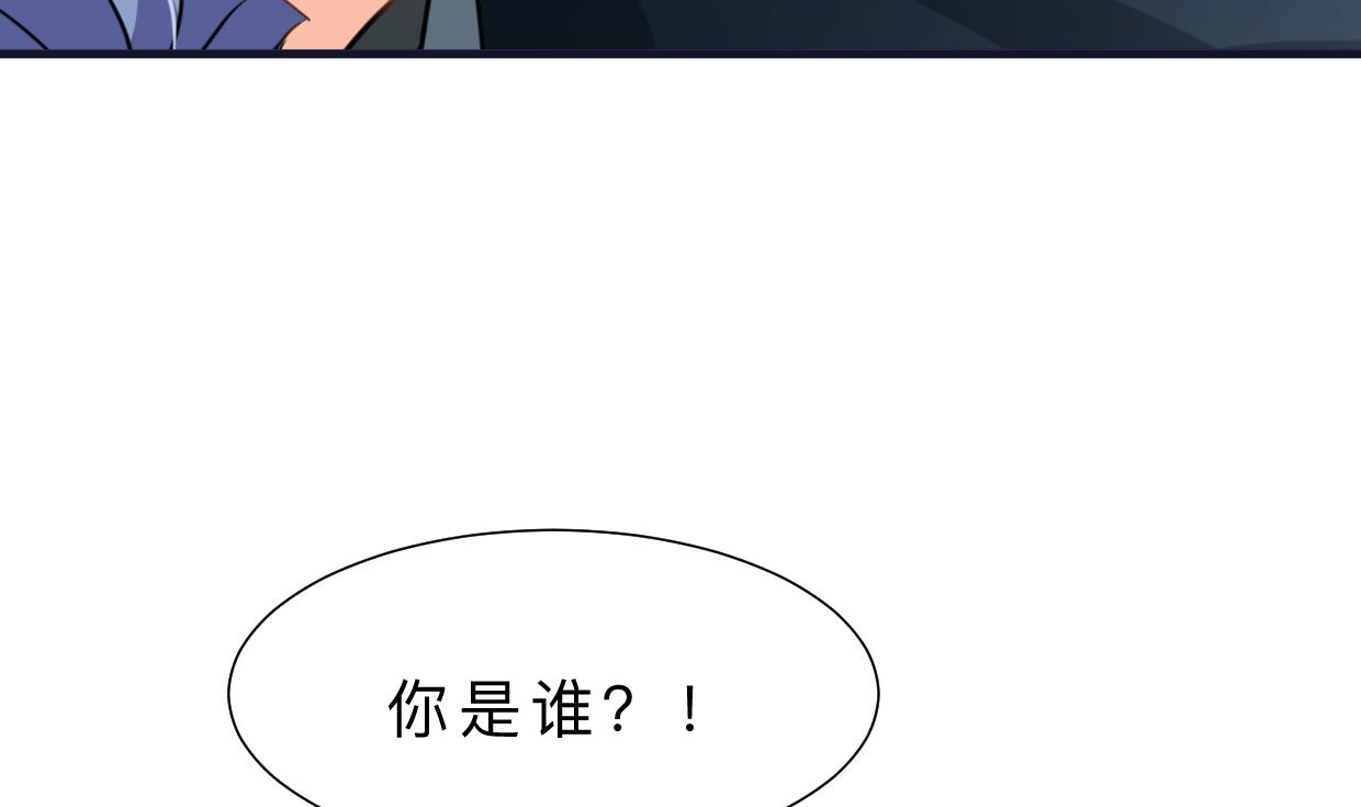何故为卿狂韩漫全集-第378话 心绪不宁无删减无遮挡章节图片 