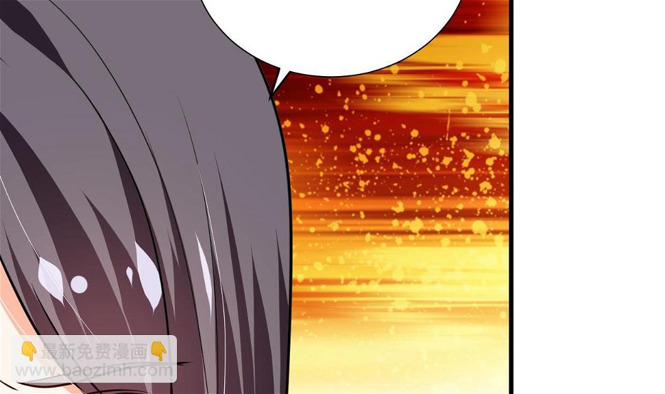 何故为卿狂韩漫全集-第381话 放心无删减无遮挡章节图片 