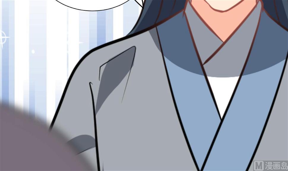 何故为卿狂韩漫全集-第381话 放心无删减无遮挡章节图片 