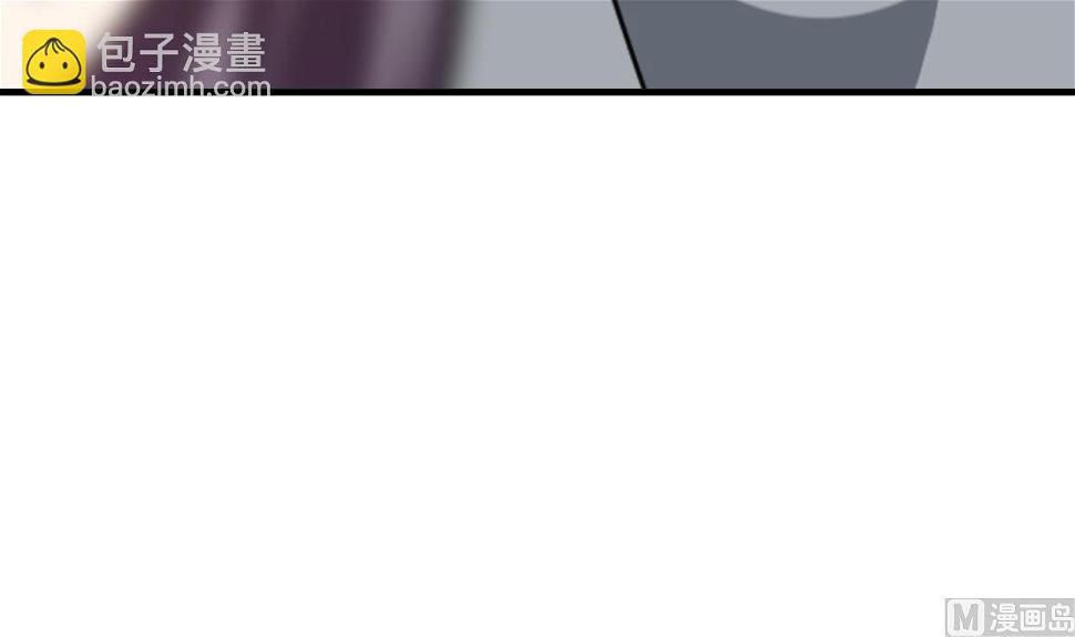 何故为卿狂韩漫全集-第381话 放心无删减无遮挡章节图片 