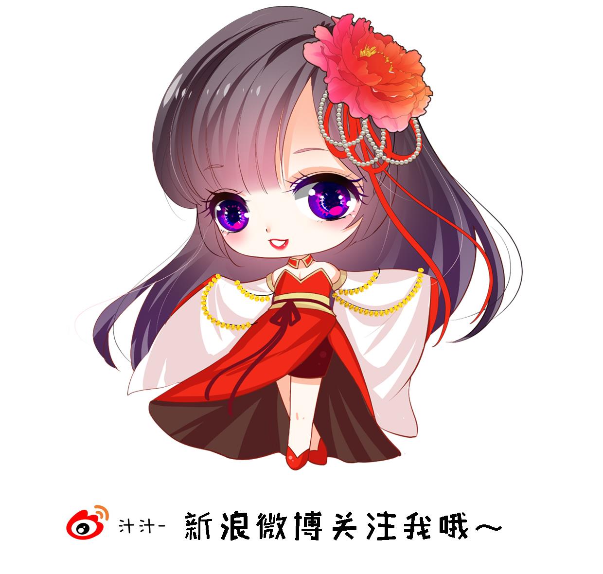 何故为卿狂韩漫全集-第381话 放心无删减无遮挡章节图片 
