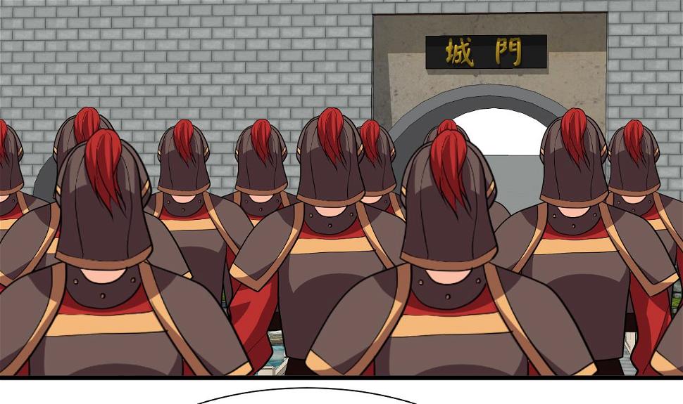 何故为卿狂韩漫全集-第384话 围城无删减无遮挡章节图片 