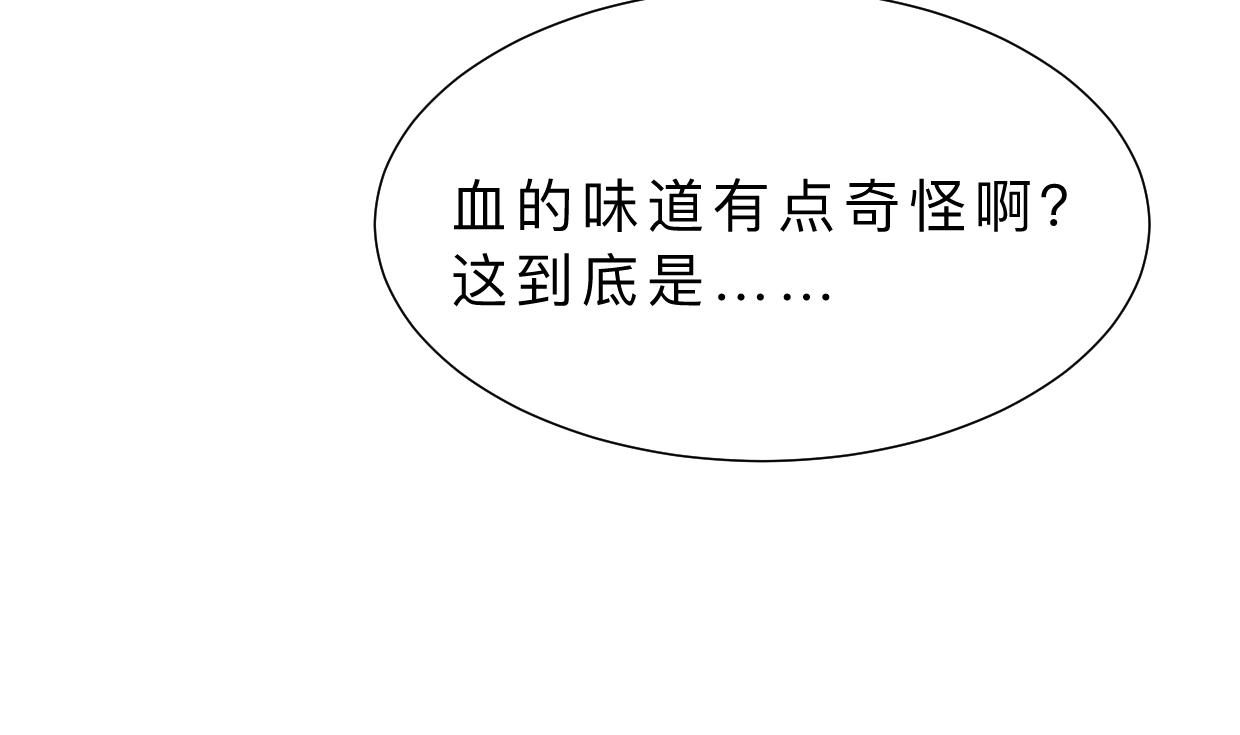 何故为卿狂韩漫全集-第385话 扩散无删减无遮挡章节图片 