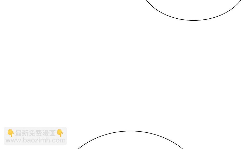 何故为卿狂韩漫全集-第385话 扩散无删减无遮挡章节图片 
