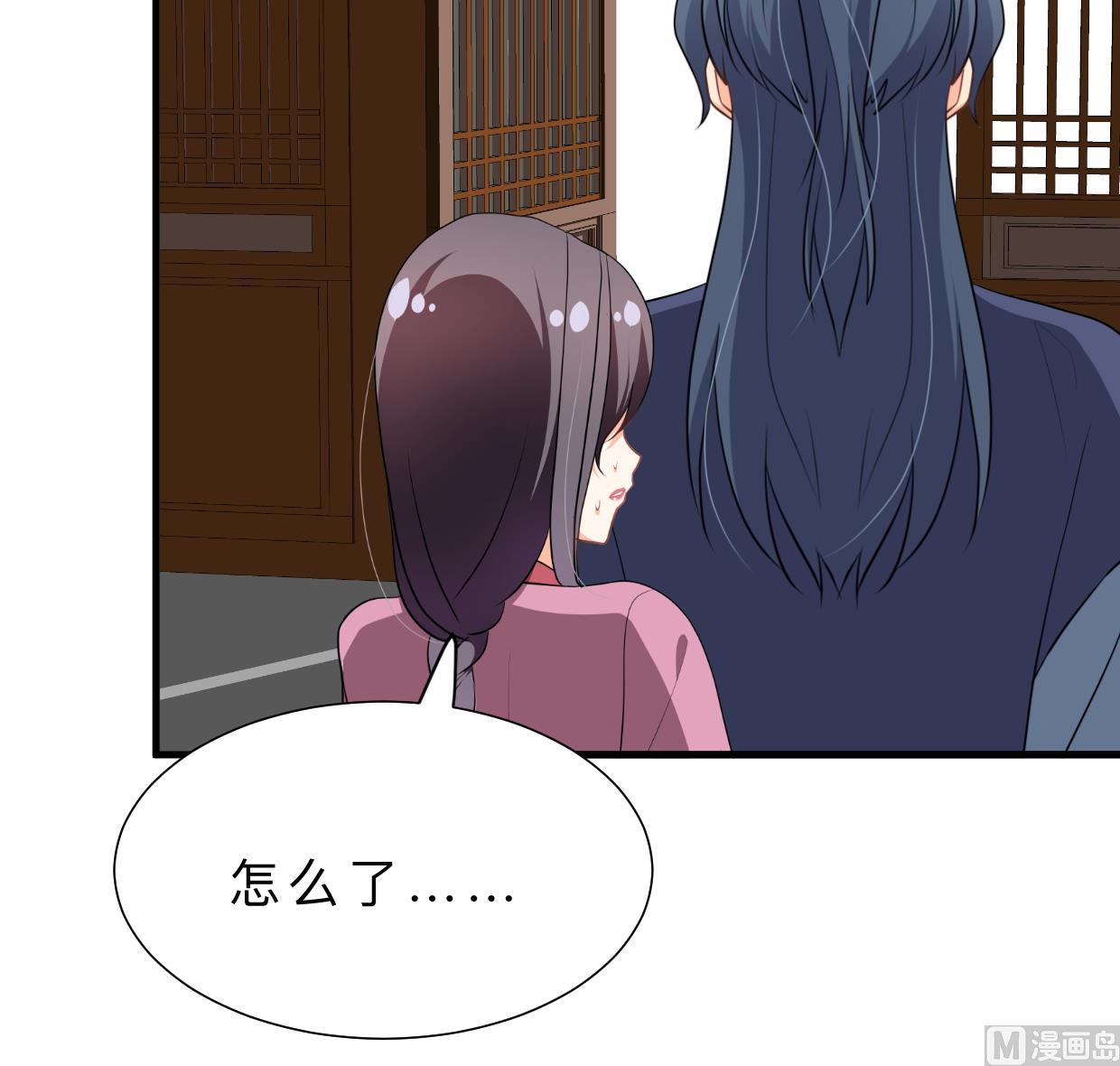 何故为卿狂韩漫全集-第386话 恐慌无删减无遮挡章节图片 