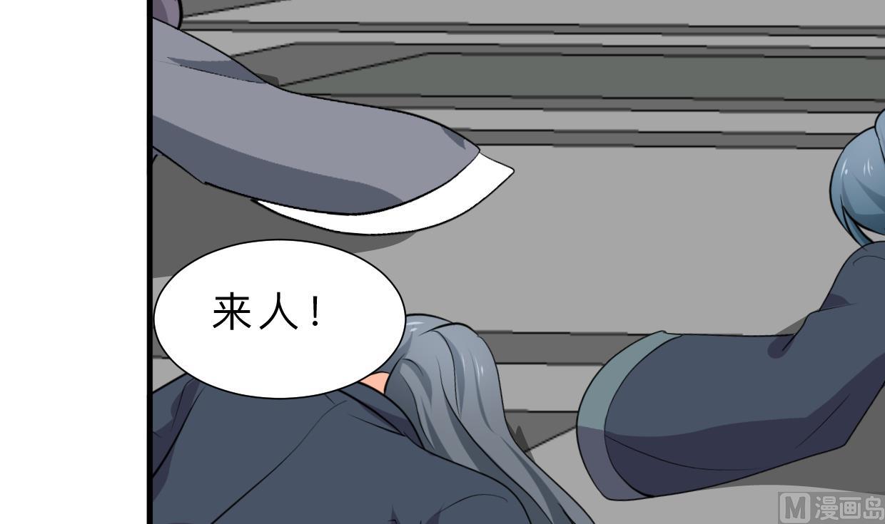 何故为卿狂韩漫全集-第388话 争分夺秒无删减无遮挡章节图片 