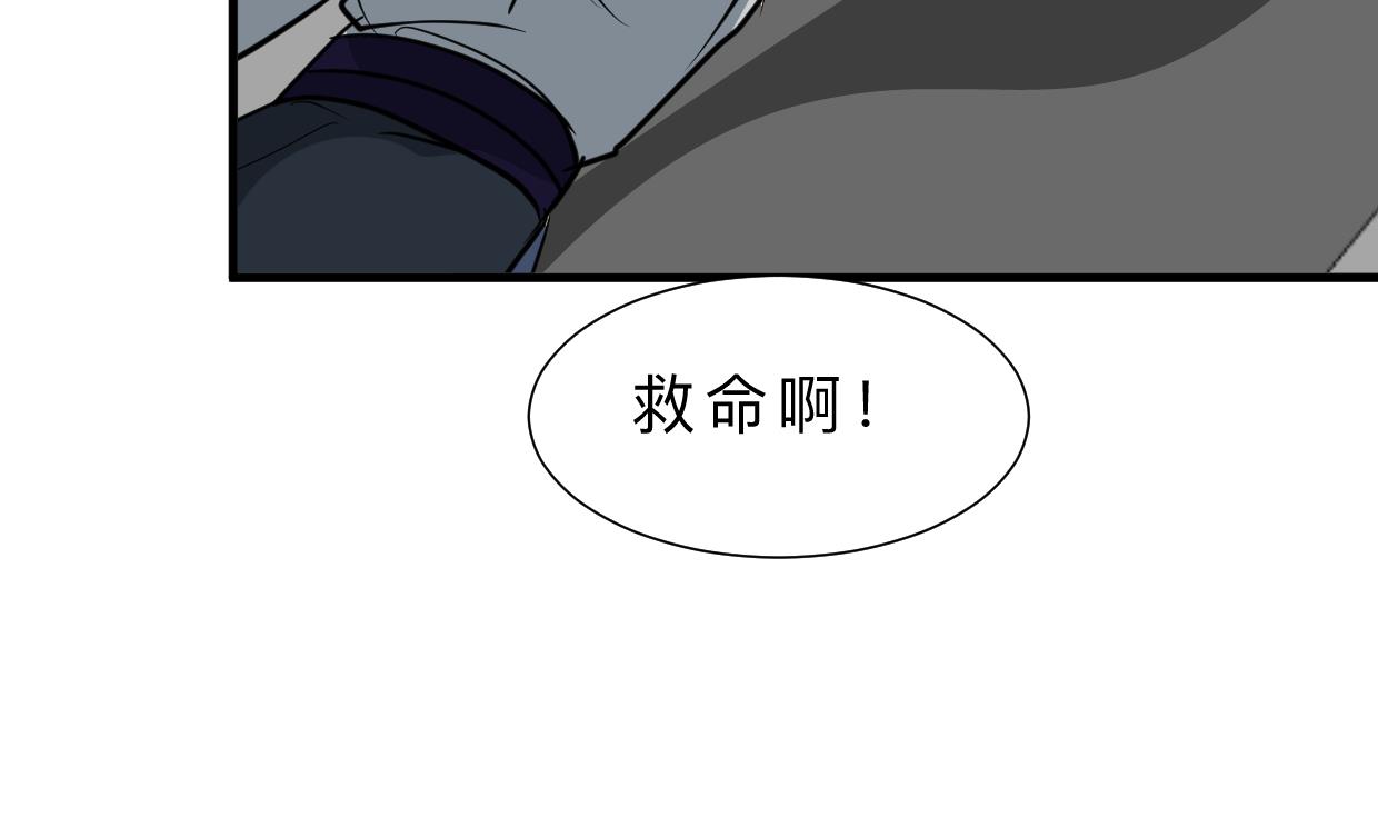 何故为卿狂韩漫全集-第388话 争分夺秒无删减无遮挡章节图片 