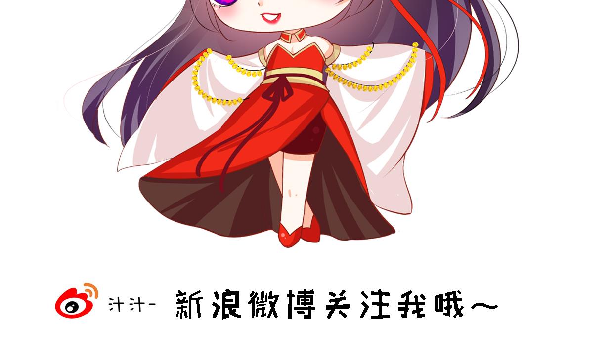 何故为卿狂韩漫全集-第388话 争分夺秒无删减无遮挡章节图片 
