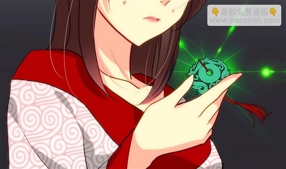 何故为卿狂韩漫全集-第40话 月娘的岔路无删减无遮挡章节图片 
