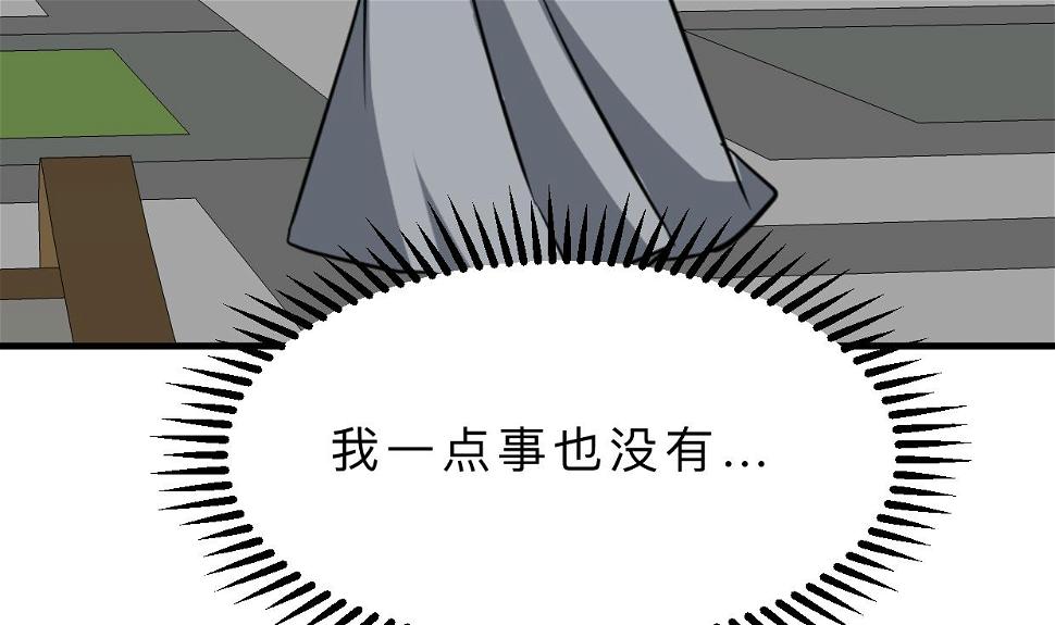 何故为卿狂韩漫全集-第391话 少主的记忆无删减无遮挡章节图片 