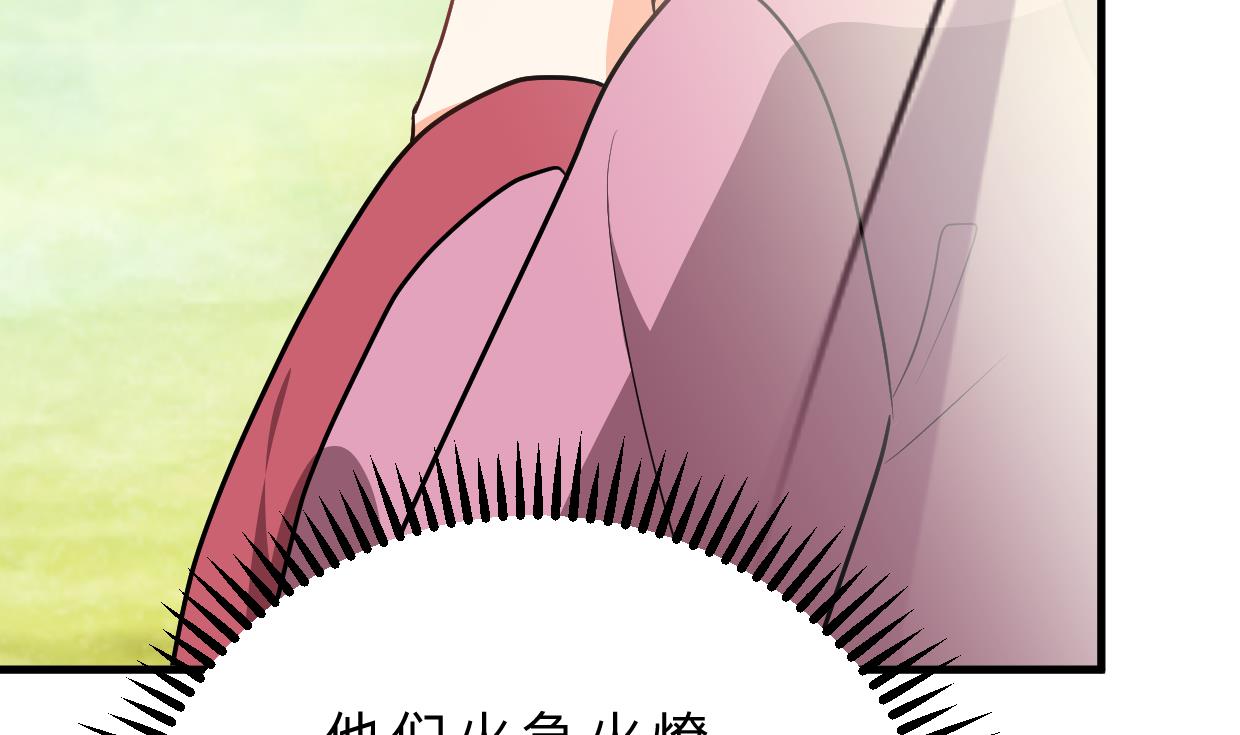 何故为卿狂韩漫全集-第392话 动摇无删减无遮挡章节图片 