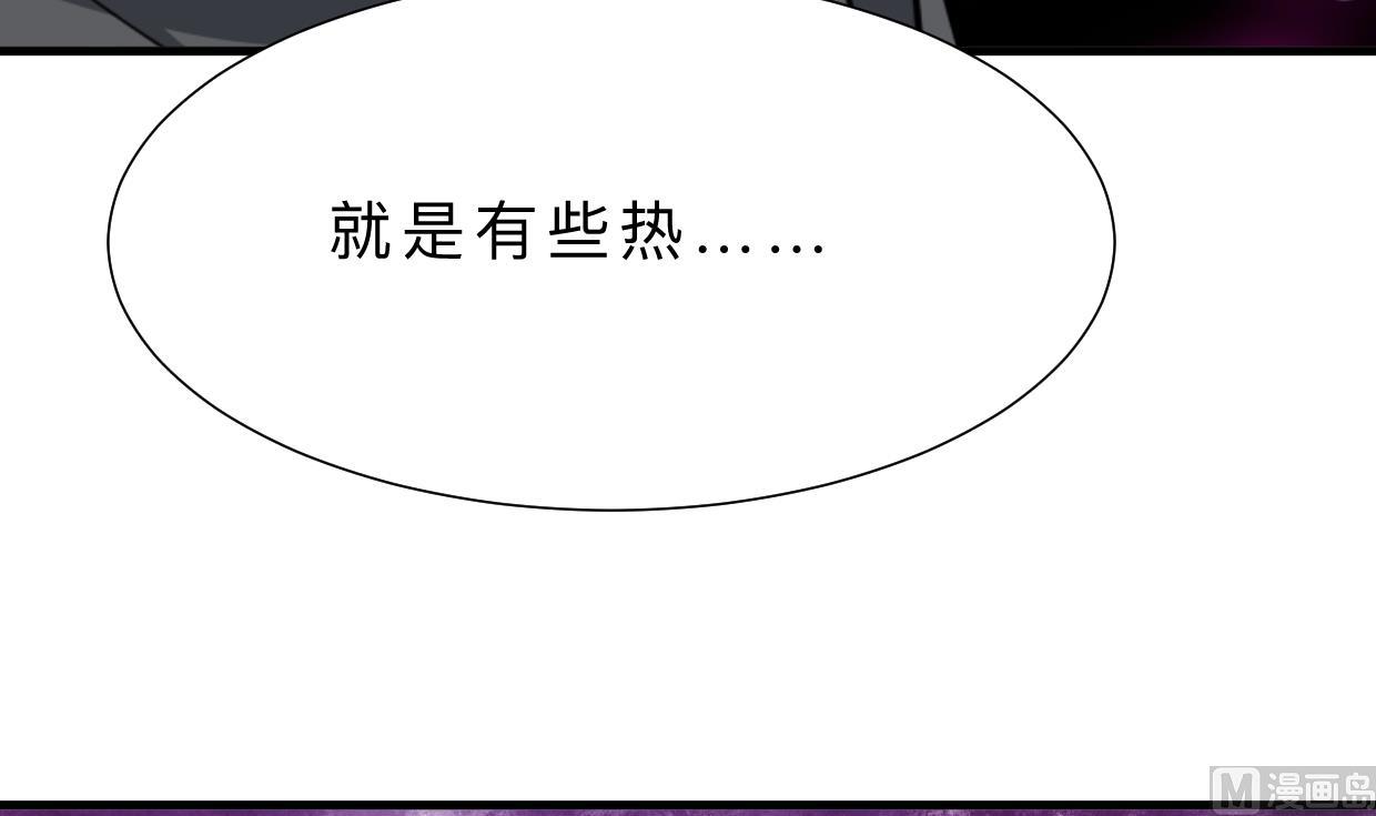 何故为卿狂韩漫全集-第392话 动摇无删减无遮挡章节图片 