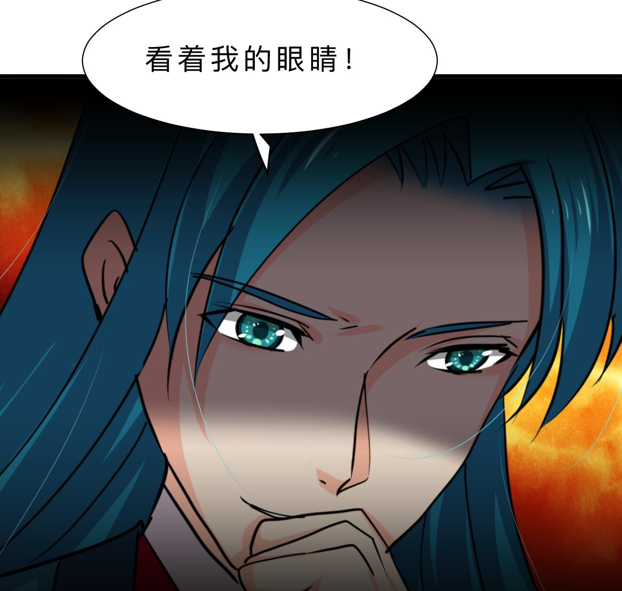 何故为卿狂韩漫全集-第393话 退路无删减无遮挡章节图片 