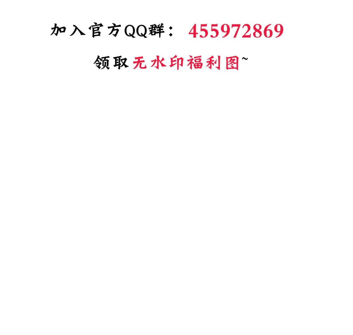 何故为卿狂韩漫全集-第394话 支撑无删减无遮挡章节图片 