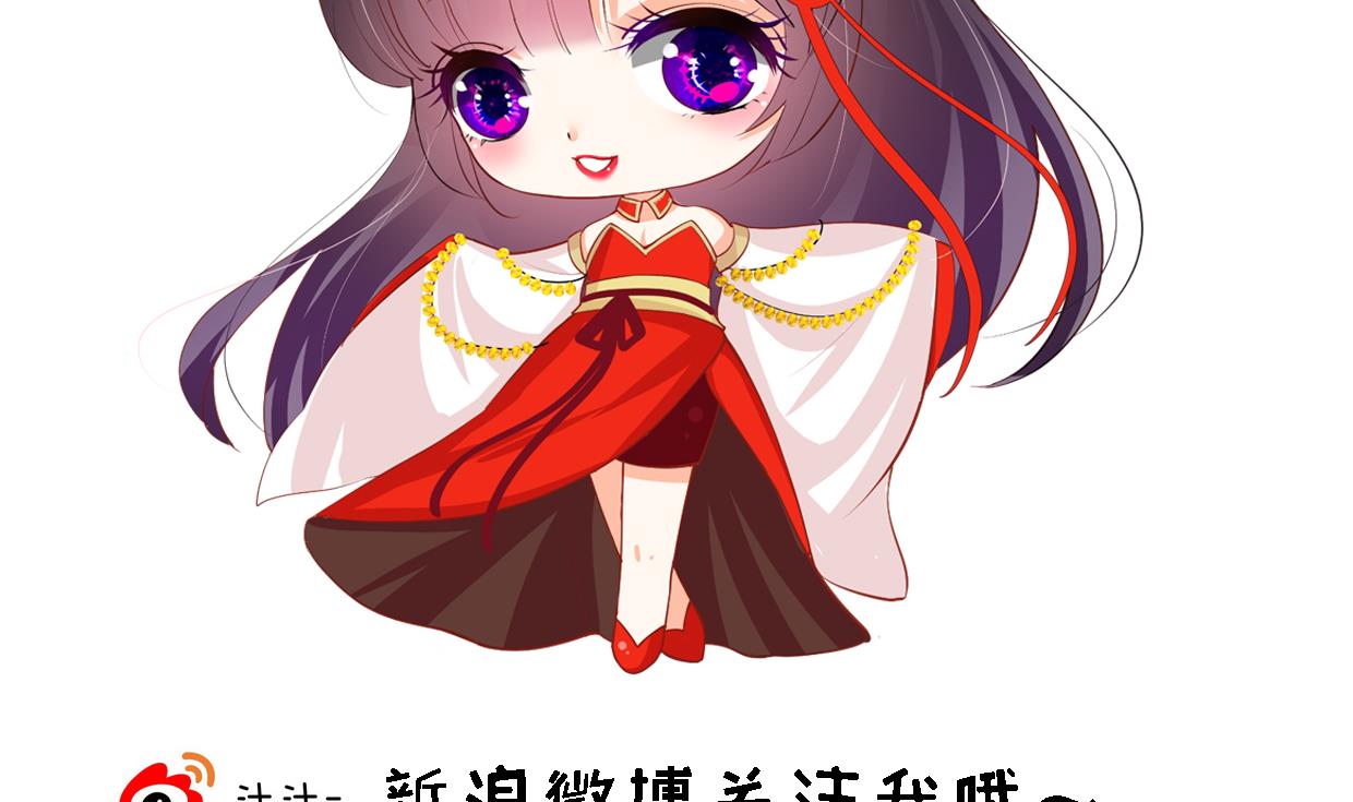 何故为卿狂韩漫全集-第395话 阴魂不散无删减无遮挡章节图片 