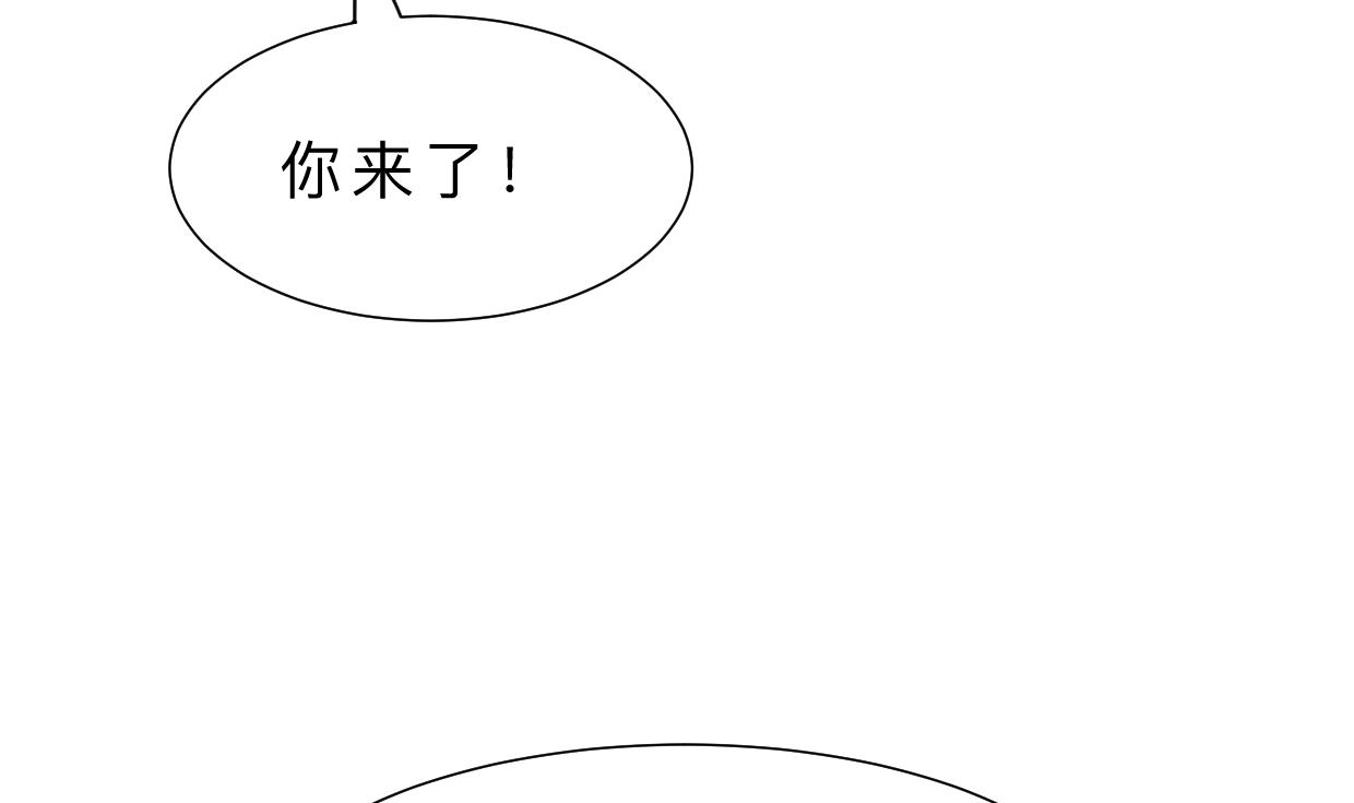何故为卿狂韩漫全集-第397话 汇合无删减无遮挡章节图片 