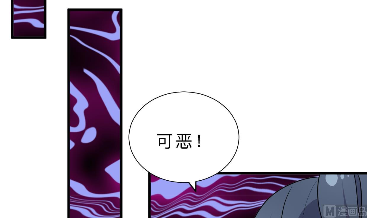 何故为卿狂韩漫全集-第398话 错过无删减无遮挡章节图片 