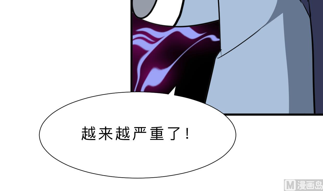 何故为卿狂韩漫全集-第398话 错过无删减无遮挡章节图片 
