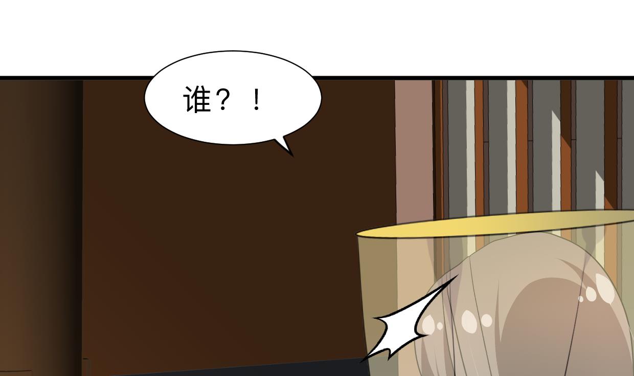 何故为卿狂韩漫全集-第399话 天子无删减无遮挡章节图片 